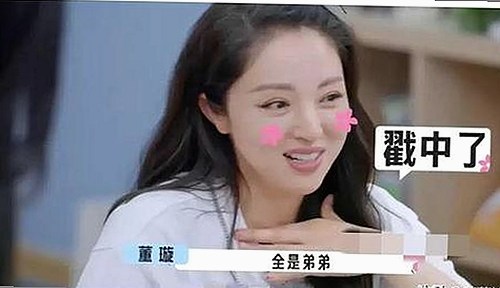 娱乐圈神秘吃瓜小孩曝光，揭秘明星背后故事