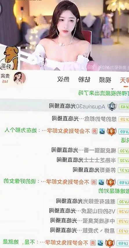 沈腾娱乐圈风波回顾：百度云传奇与幕后真相揭秘