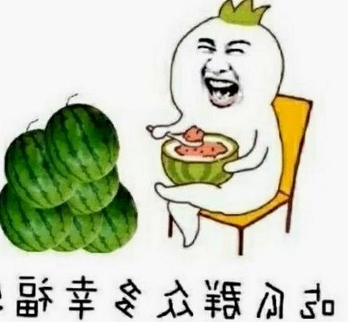 最新暗黑吃瓜爆料视频引热议，娱乐圈真相再掀波澜