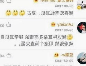 赵小涵持续发力，娱乐圈小说创作展现新高度