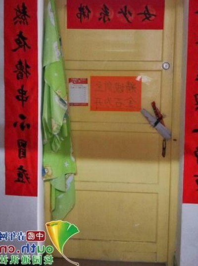 吃瓜酱热潮背后：娱乐圈八卦与真相全解析