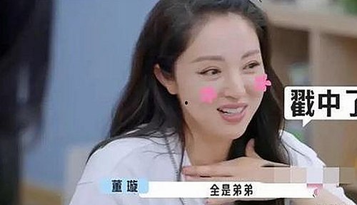 娱乐圈风云：从吃瓜微博到深夜生活与法律风波