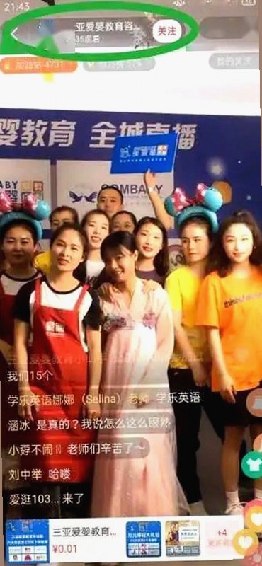 娱乐圈风云：从吃瓜微博到深夜生活与法律风波