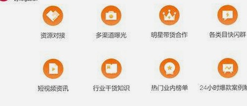 鹿晗回应记者证高价事件，粉丝热情与安保严密形成鲜明对比