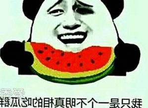 直播真假视频风波全解析：小美事件始末及平台应对