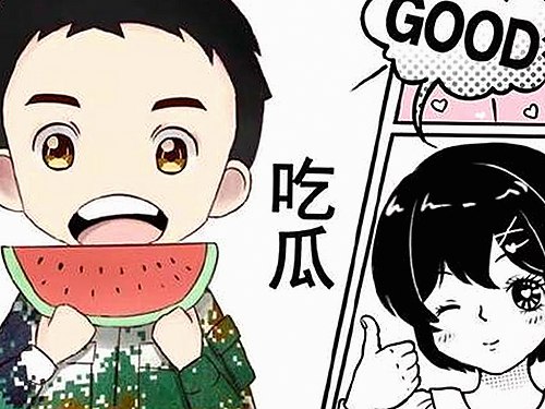 揭秘娱乐圈吃瓜文化：从橘子娱乐吃瓜队到表情包爆红的全景回顾