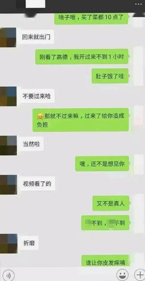 从甜蜜恋情到抄袭风波，娱乐圈背后的暗潮涌动🤯