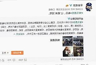 网红圈风波揭秘：娱乐黑料视频引发热议