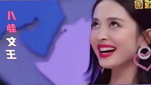 揭秘娱乐圈爱与真相：明星背后的故事与网红曝光