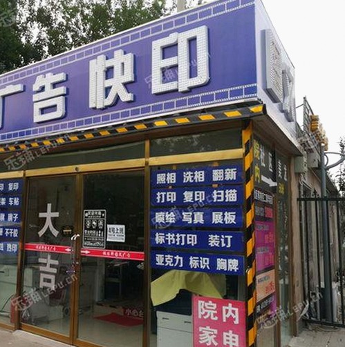 关晓彤“吃瓜”圈内八卦引发热议，背后的真实故事到底有多精彩？