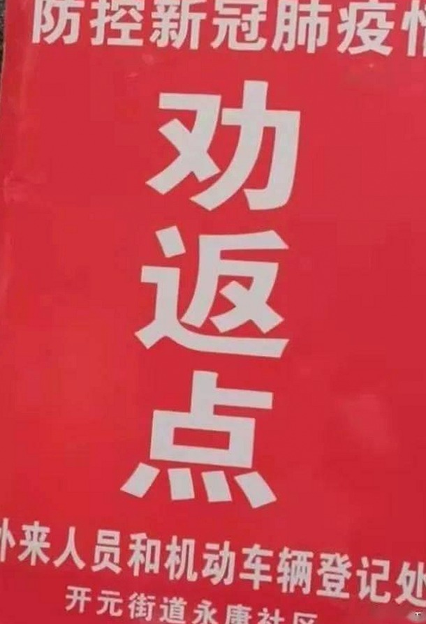 汪小菲与葛斯齐：娱乐圈那些不为人知的黑料视频揭秘