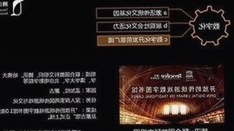 娱乐吃瓜网红“吃瓜小飞哥”爆红背后，这波操作你看懂了吗？🍉