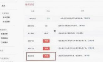 母狗淫妻兔兔重金包场舞蹈室挑战底线，粉丝体验直击现场