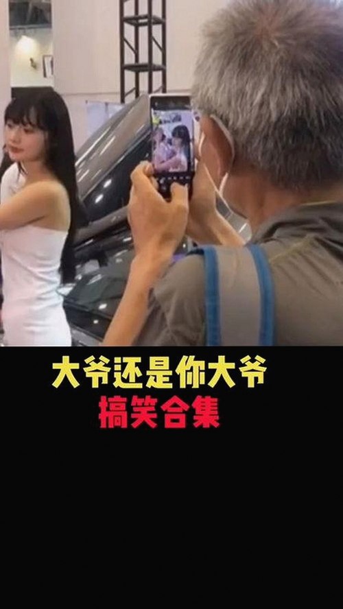 成毅：从默默无闻到“吃瓜王”的娱乐圈逆袭记🍿